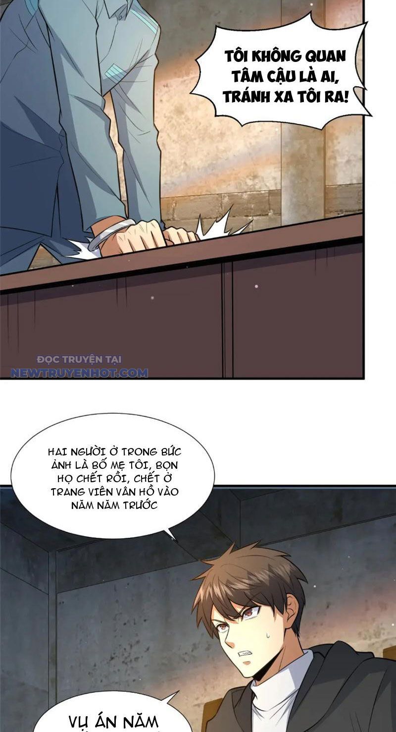 Chapter 105