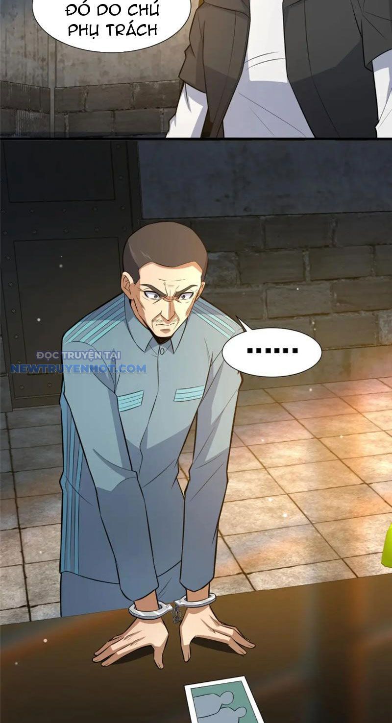Chapter 105
