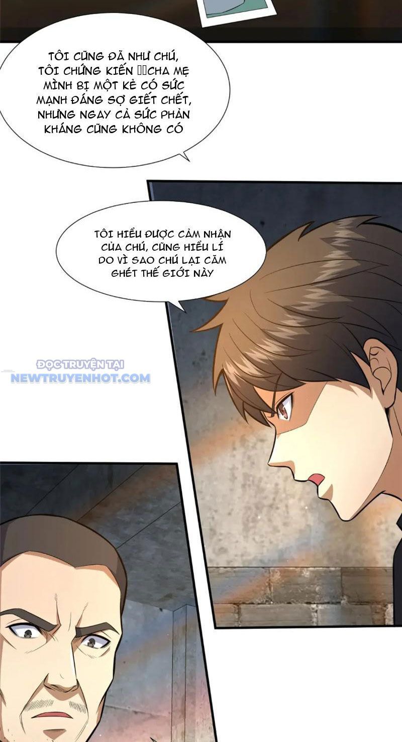 Chapter 105
