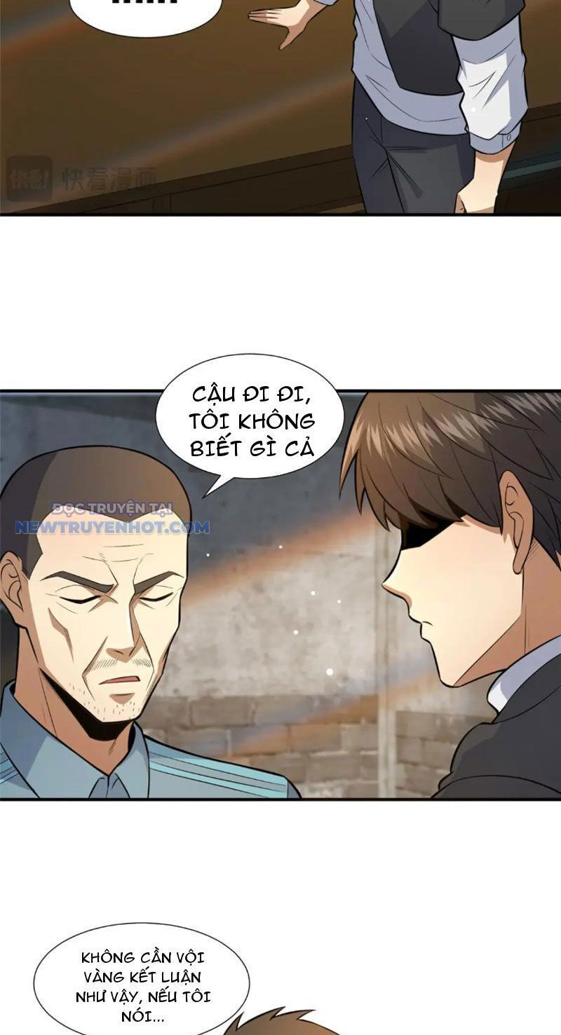 Chapter 105