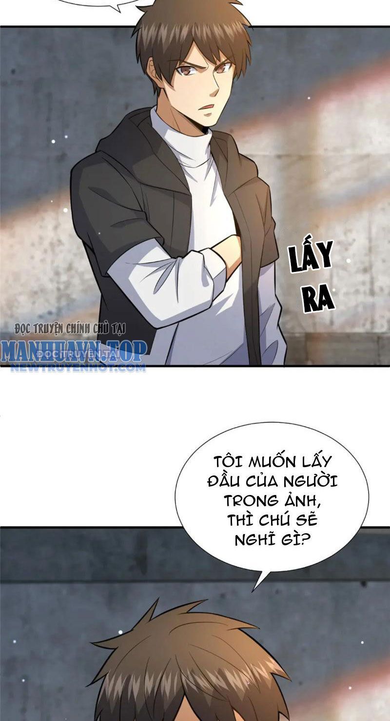 Chapter 105