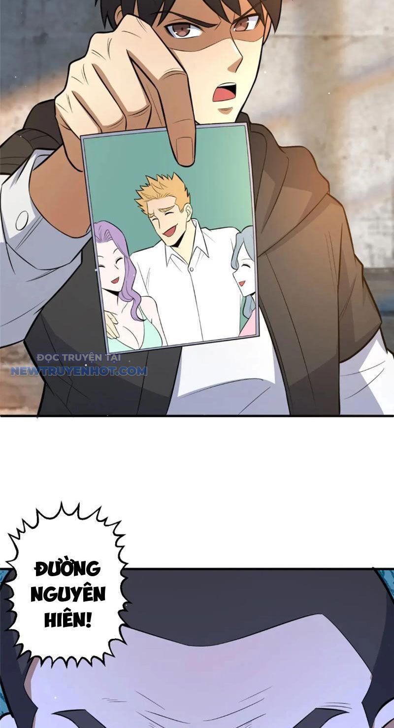 Chapter 105