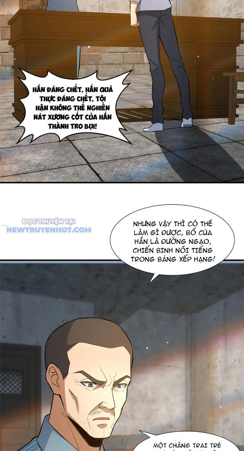 Chapter 105