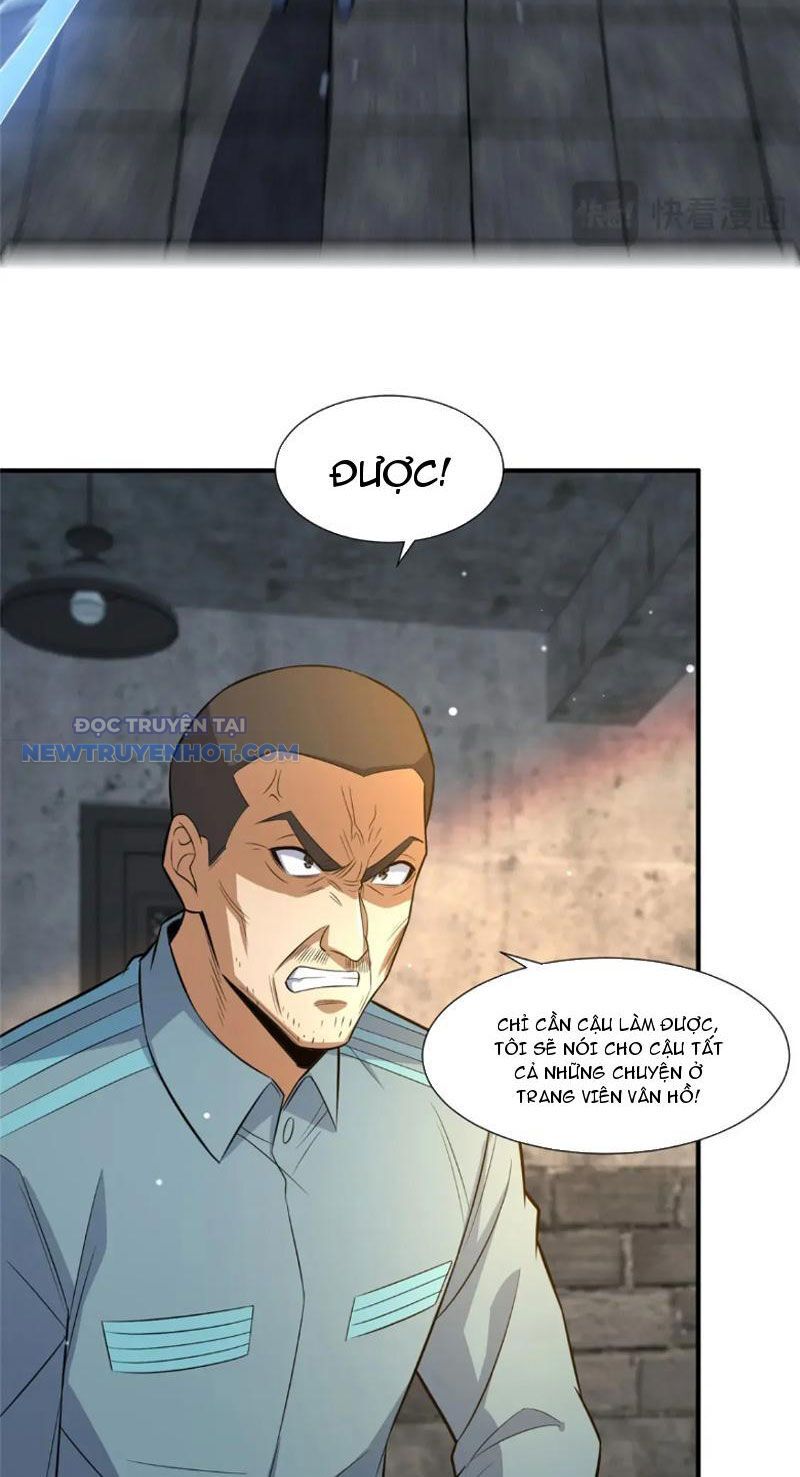 Chapter 105