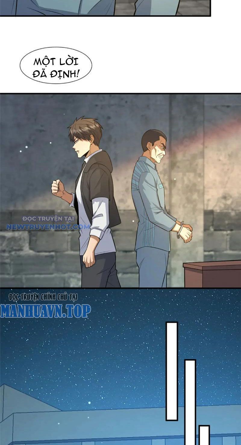 Chapter 105