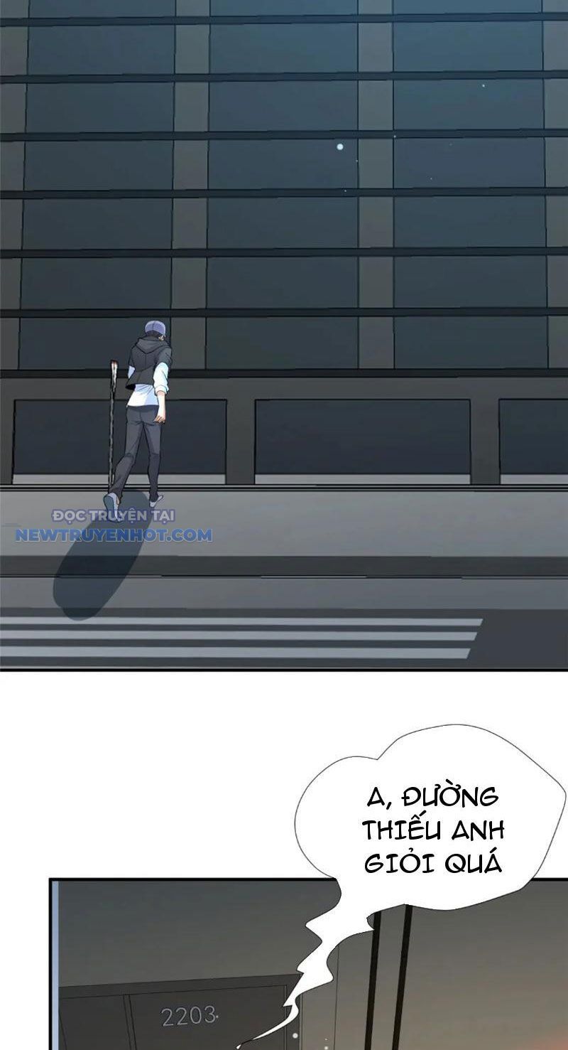 Chapter 105