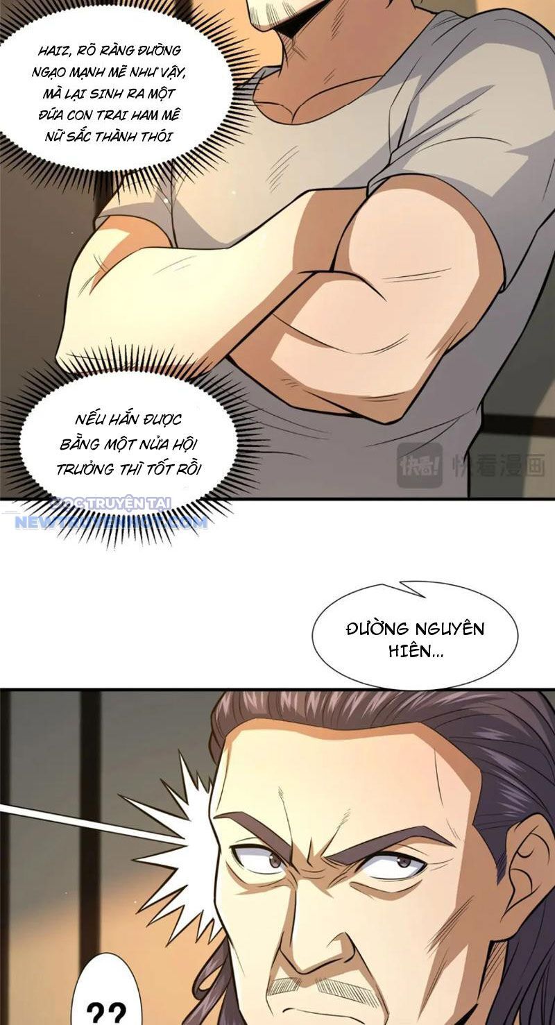 Chapter 105