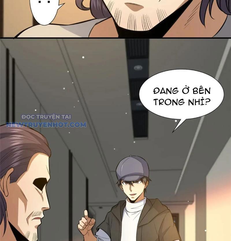 Chapter 105