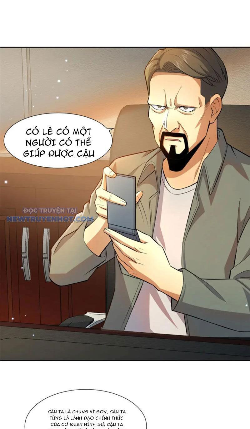 Chapter 105