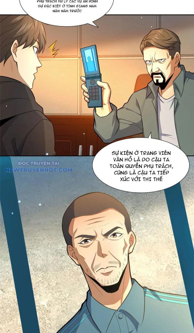 Chapter 105