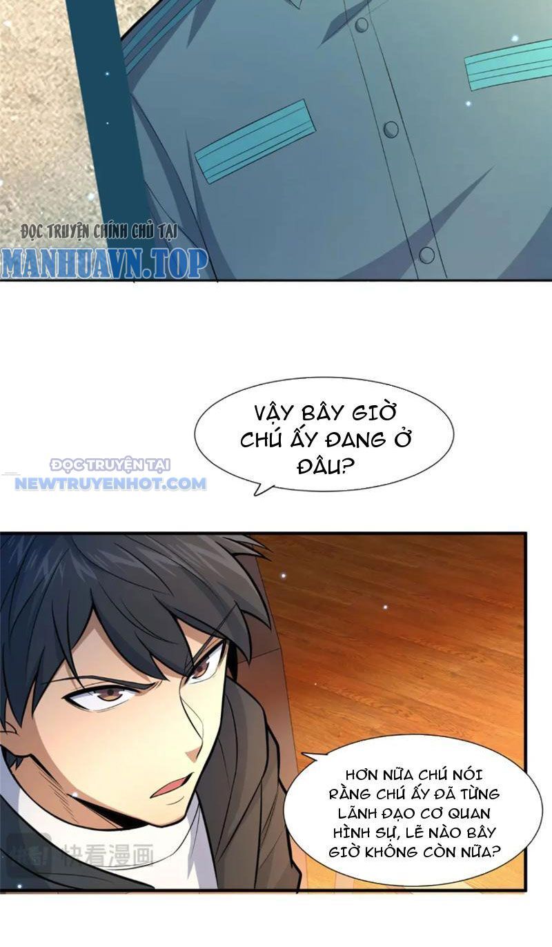 Chapter 105