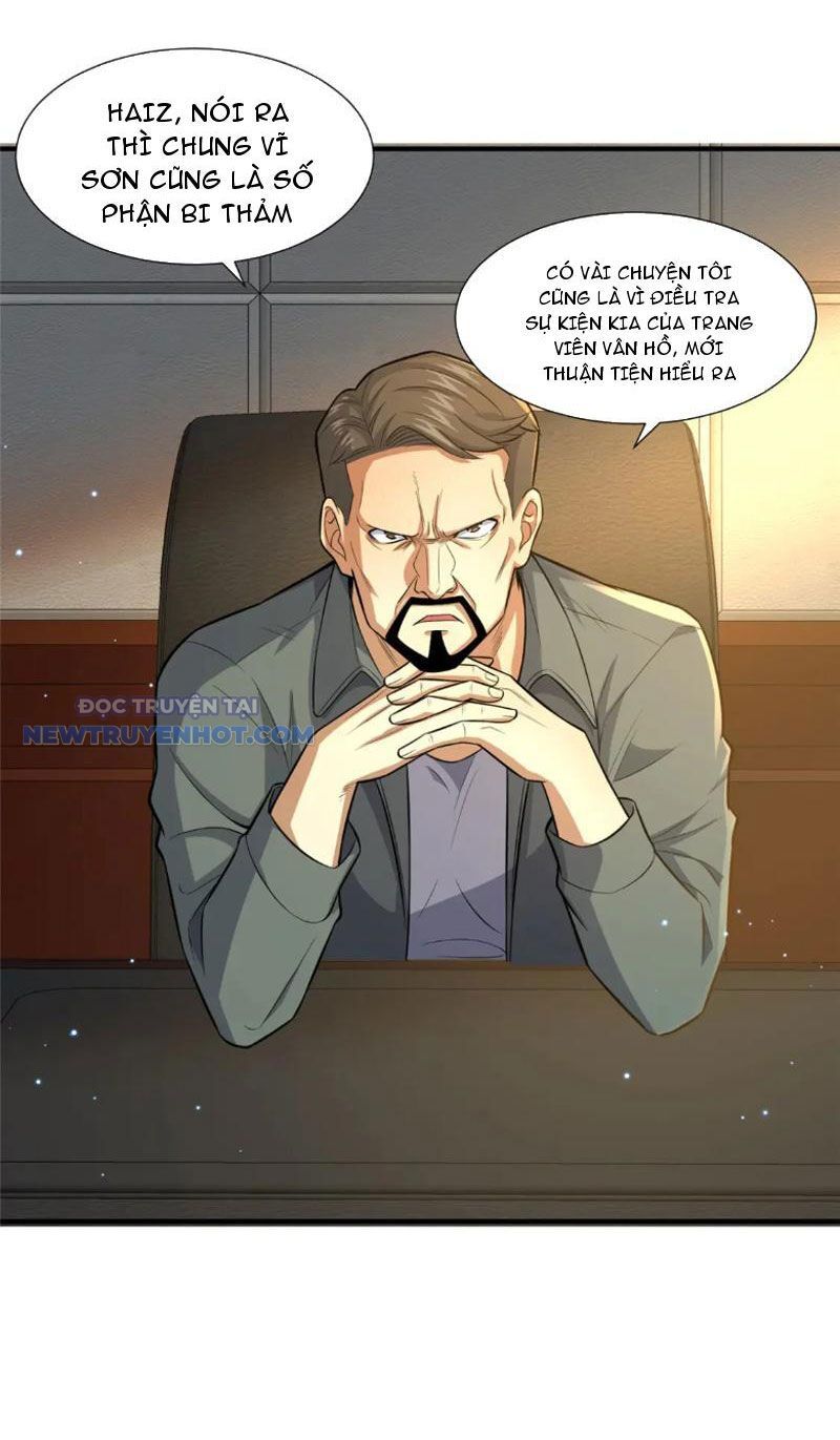 Chapter 105