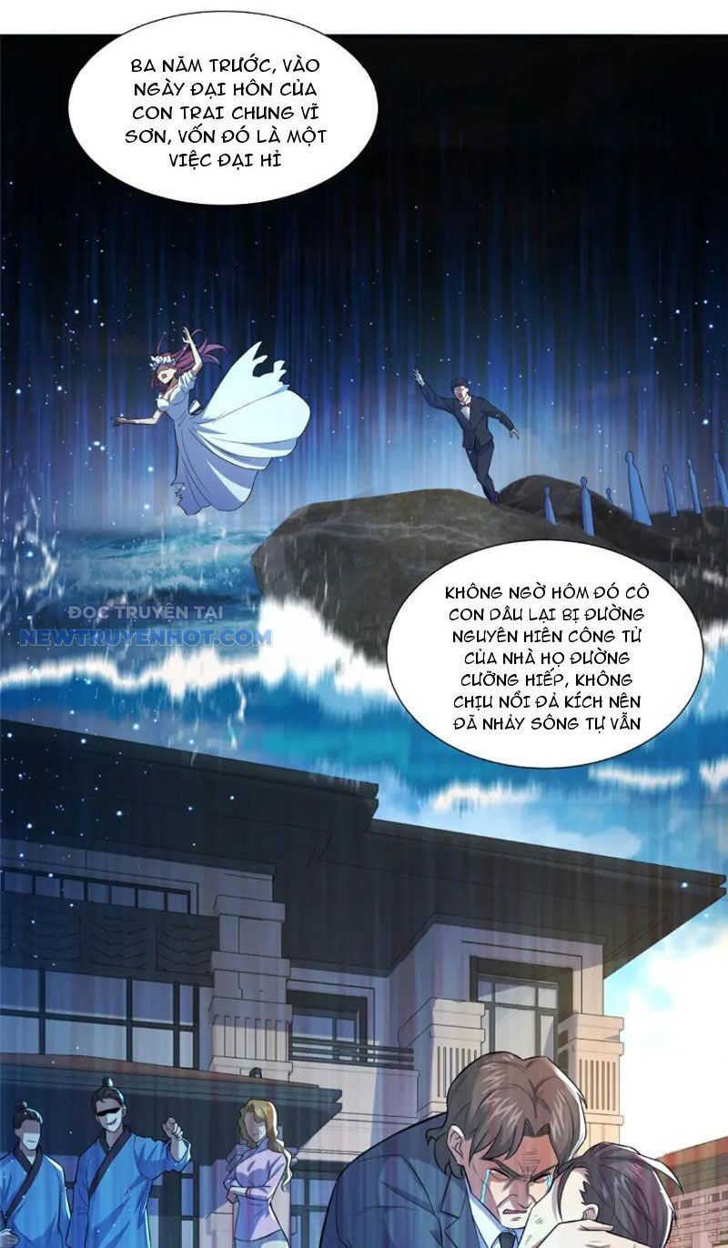 Chapter 105