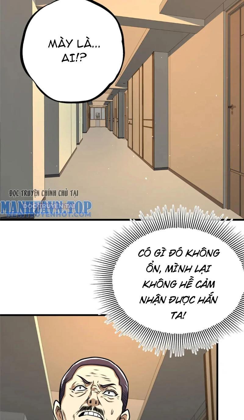 Chapter 106