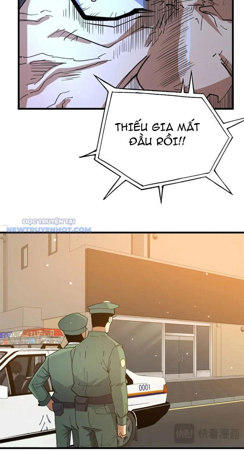Chapter 106