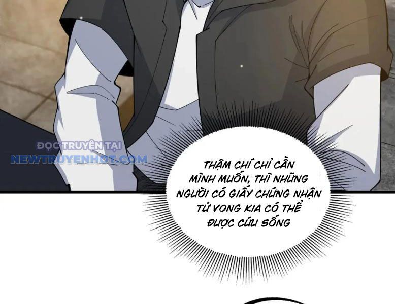 Chapter 107