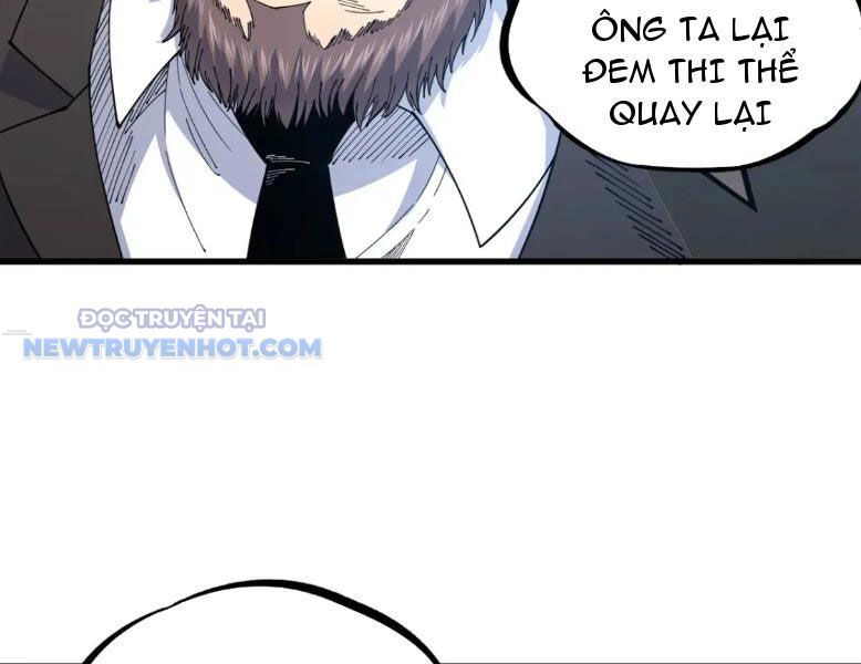Chapter 107
