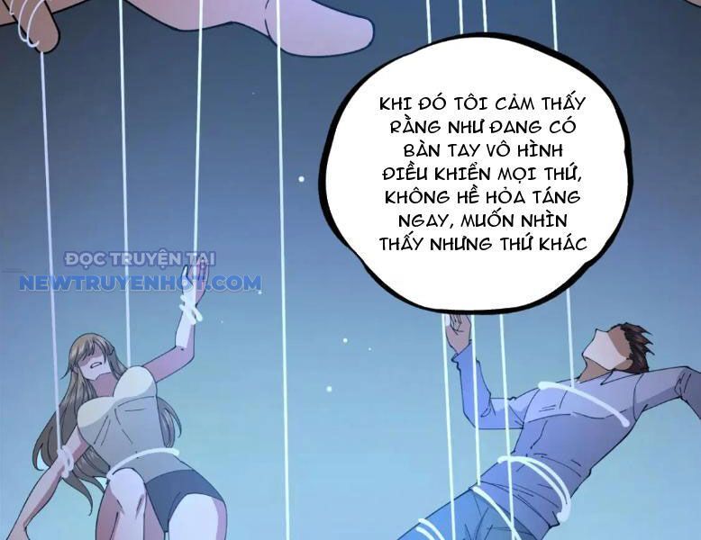 Chapter 107