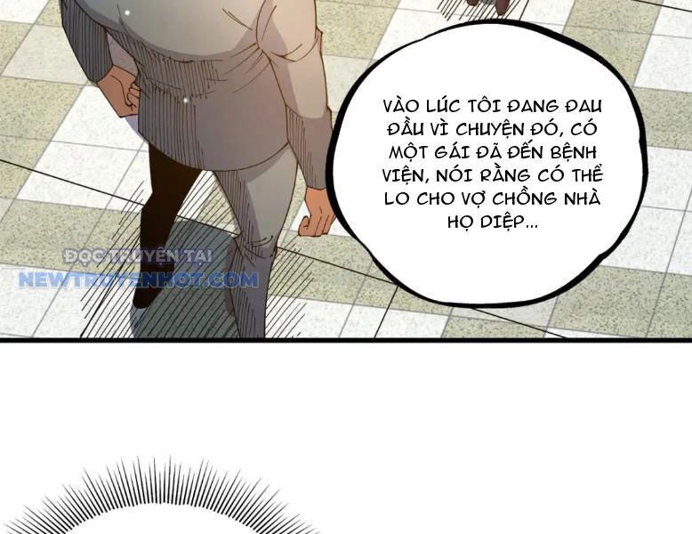 Chapter 107