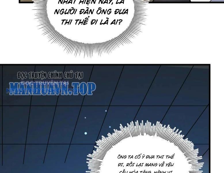 Chapter 107