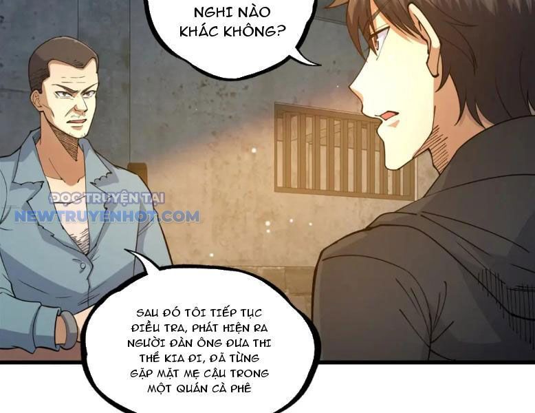 Chapter 107