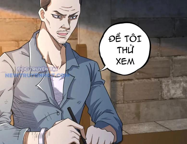 Chapter 107