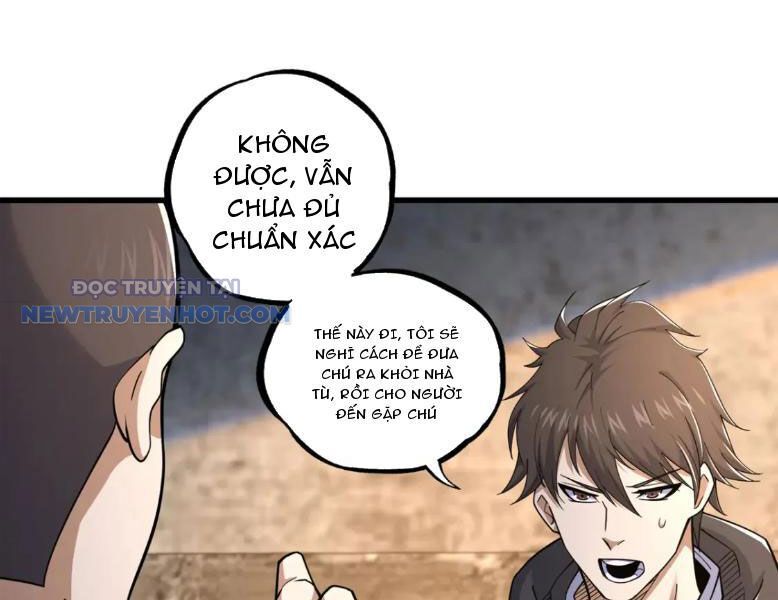 Chapter 107