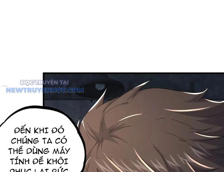 Chapter 107
