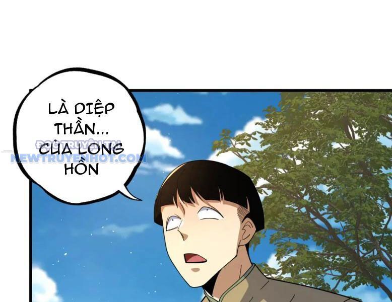 Chapter 107
