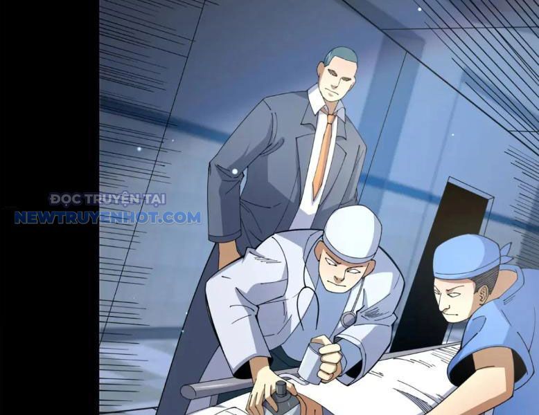 Chapter 107