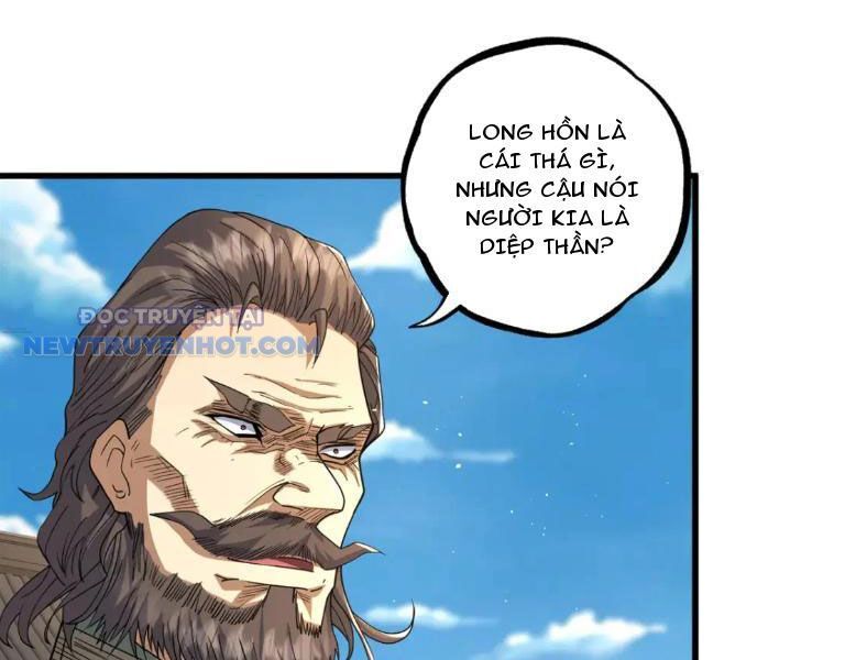 Chapter 107