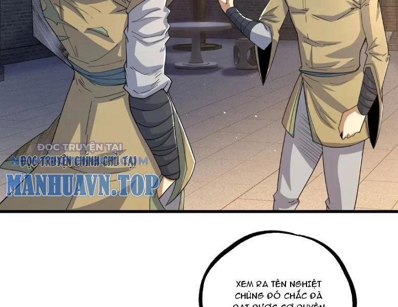 Chapter 107