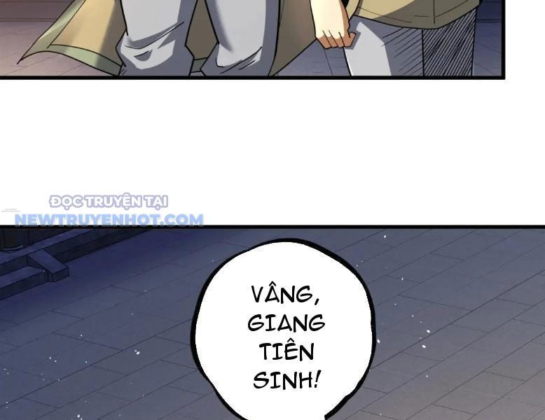 Chapter 107