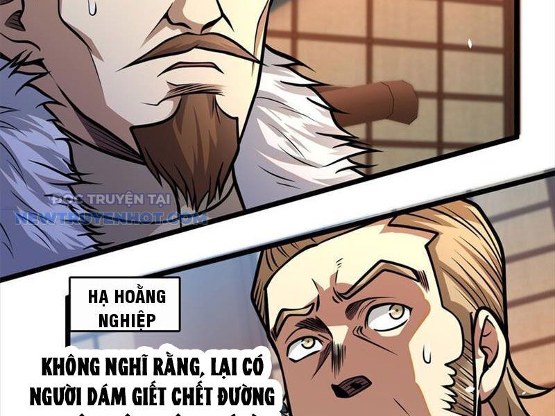 Chapter 108