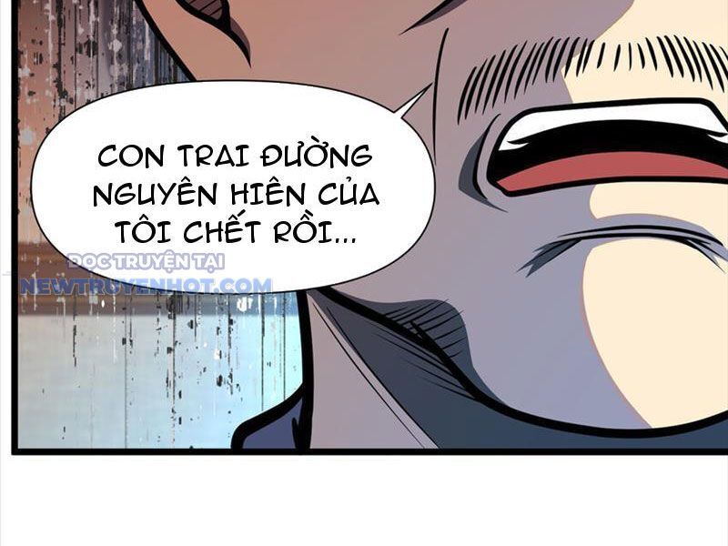 Chapter 108