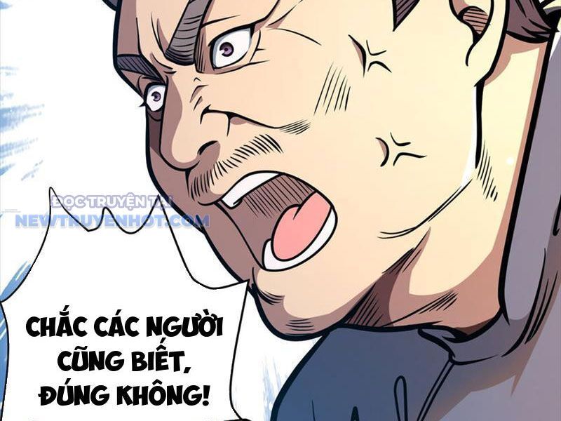 Chapter 108