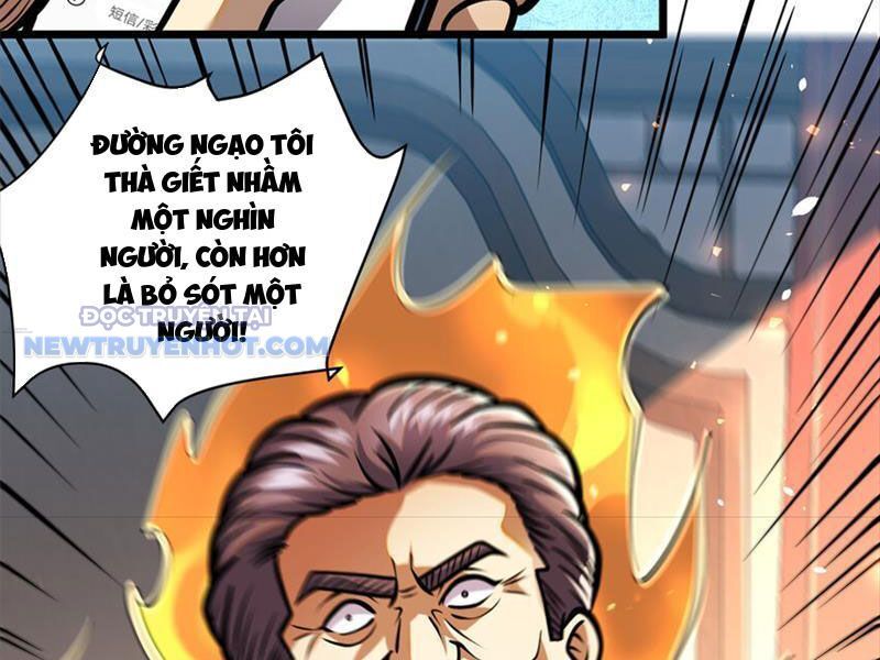 Chapter 108