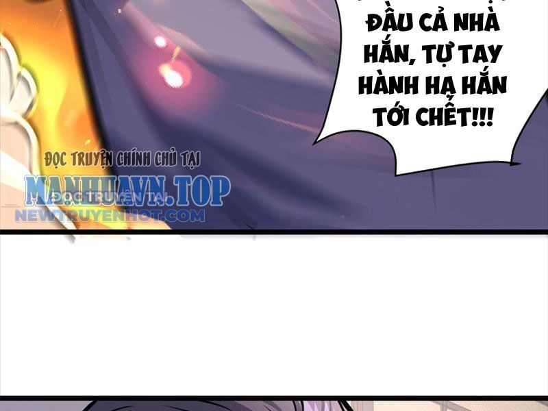 Chapter 108