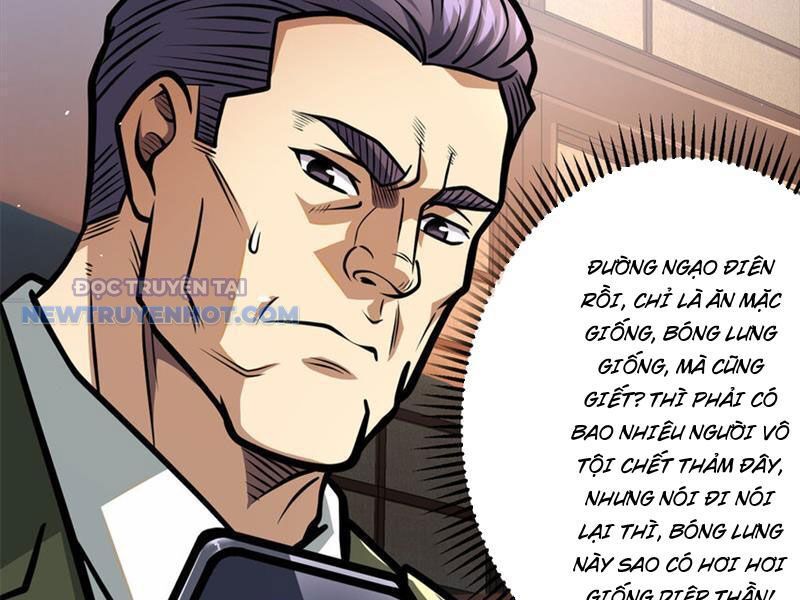 Chapter 108