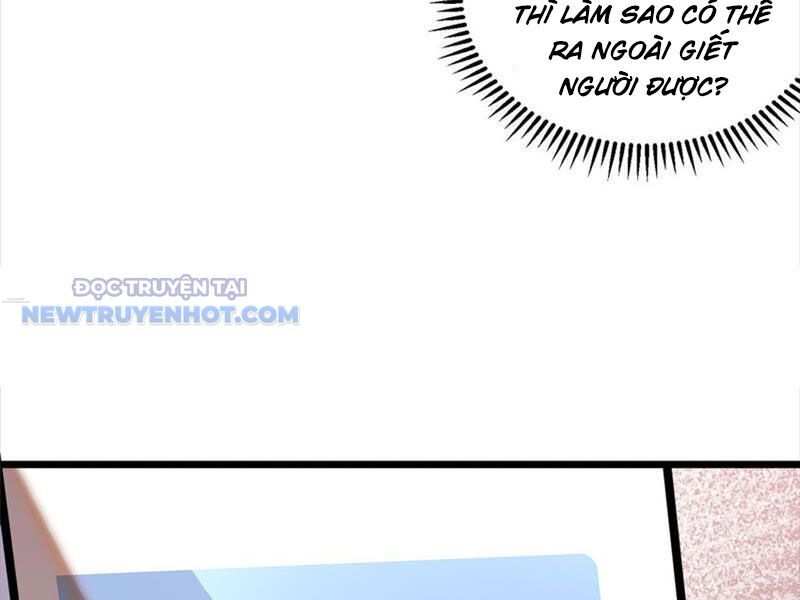 Chapter 108