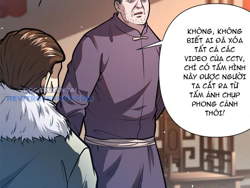 Chapter 108