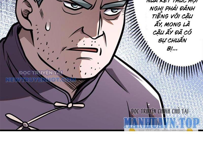 Chapter 108