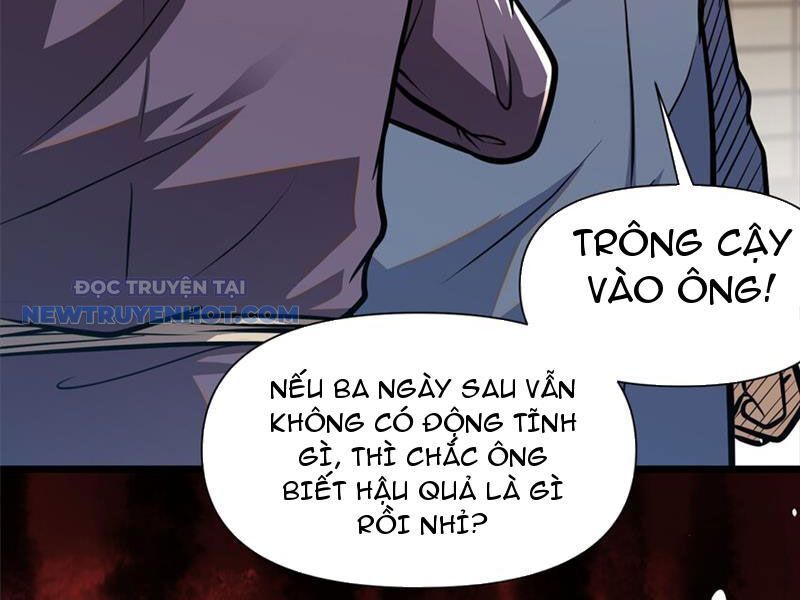 Chapter 108