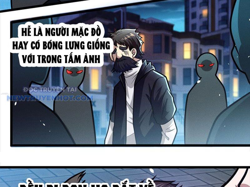 Chapter 108