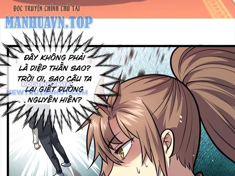 Chapter 108