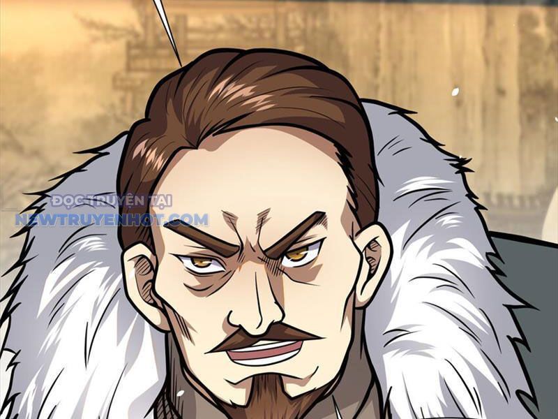 Chapter 108