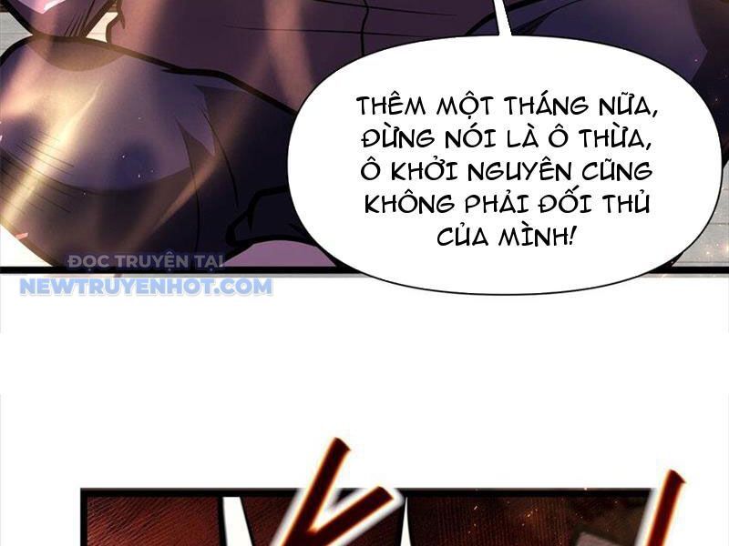 Chapter 108
