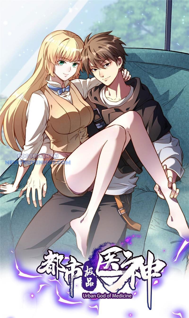 Chapter 109