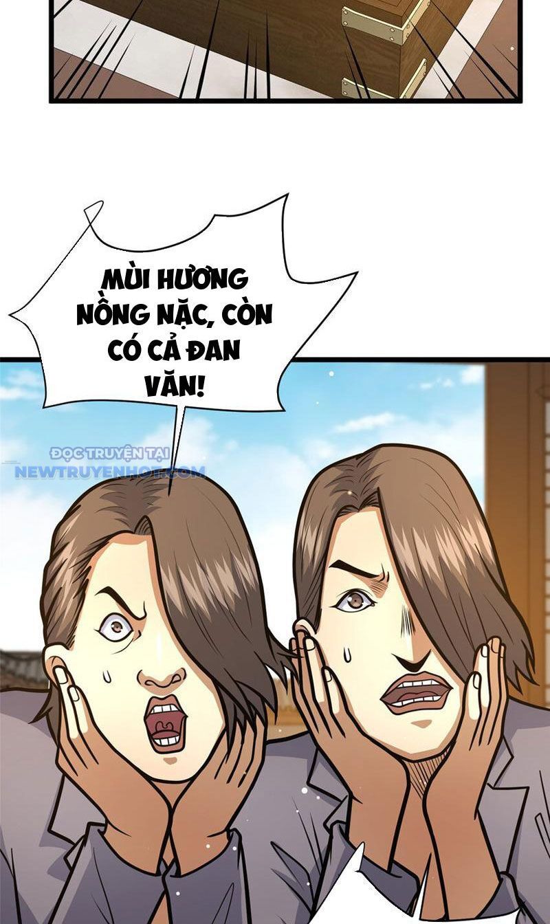 Chapter 109