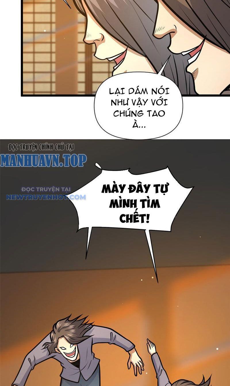 Chapter 109